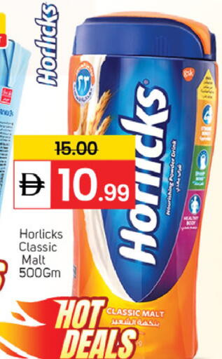 available at TALAL MARKET in UAE - Dubai