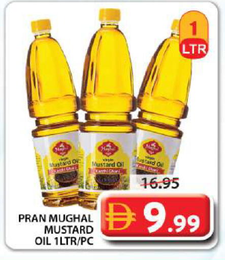available at Grand Hyper Market in UAE - Abu Dhabi