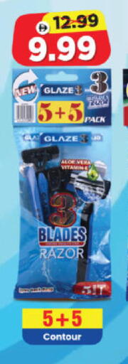 available at Al Madina Hypermarket in UAE - Abu Dhabi