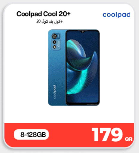 available at Doha Link in Qatar - Al Daayen