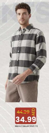 available at مارك & سيف in الإمارات العربية المتحدة , الامارات - دبي