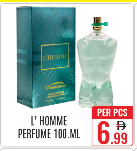 available at DAY STAR DEPARTMENT STORE.L.LC in UAE - Dubai