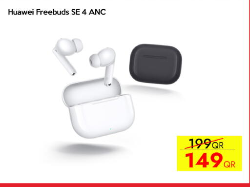 available at سيل بلاينت للهواتف in قطر - الخور