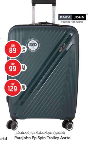 available at سفاري هايبر ماركت in قطر - الوكرة