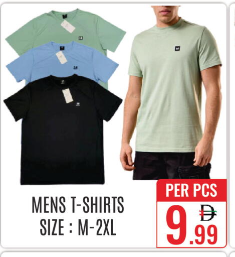 available at DAY STAR DEPARTMENT STORE.L.LC in UAE - Dubai