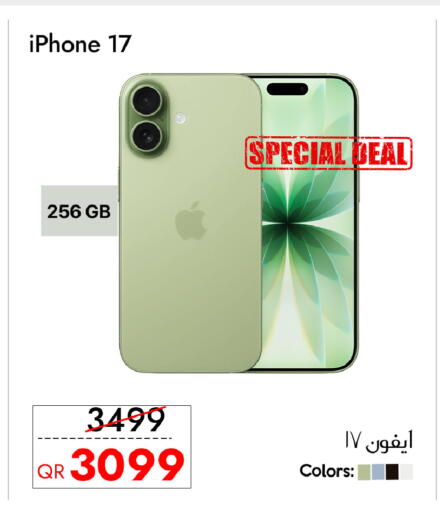 available at آي كونكت in قطر - الضعاين