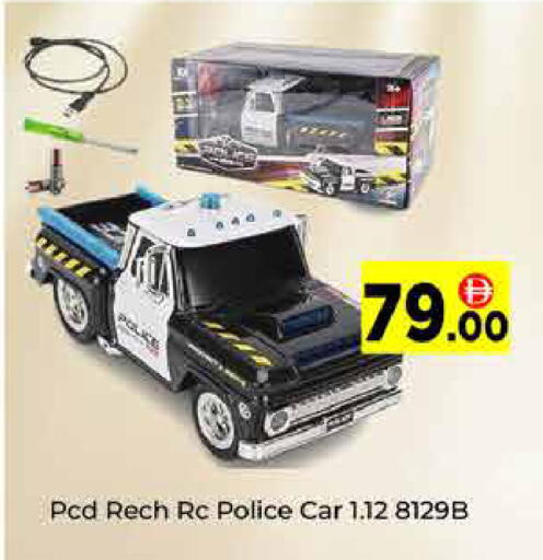 available at ايكو مول & ايكو هايبرماركت in الإمارات العربية المتحدة , الامارات - دبي