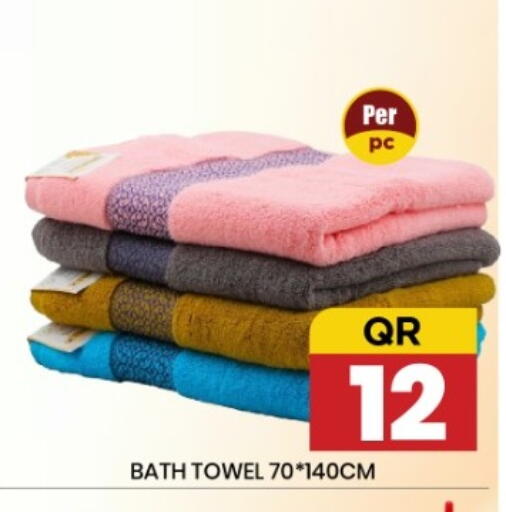 available at نيو ستوب اند شوب @فريج بن عمران in قطر - الريان