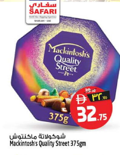available at Safari Hypermarket  in UAE - Dubai