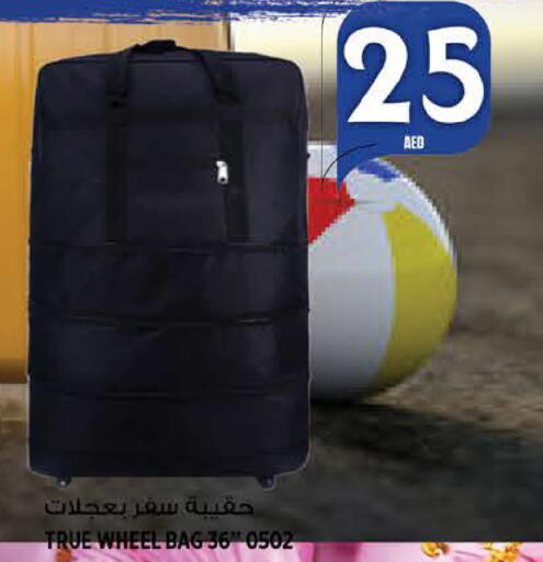 available at Hashim Hypermarket in UAE - Sharjah / Ajman