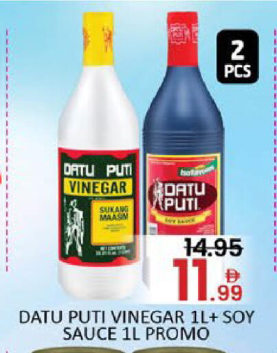 Mango available at مانجو هايبرماركت in الإمارات العربية المتحدة , الامارات - دبي