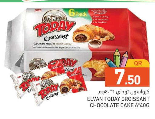 available at Aswaq Ramez in Qatar - Al Rayyan
