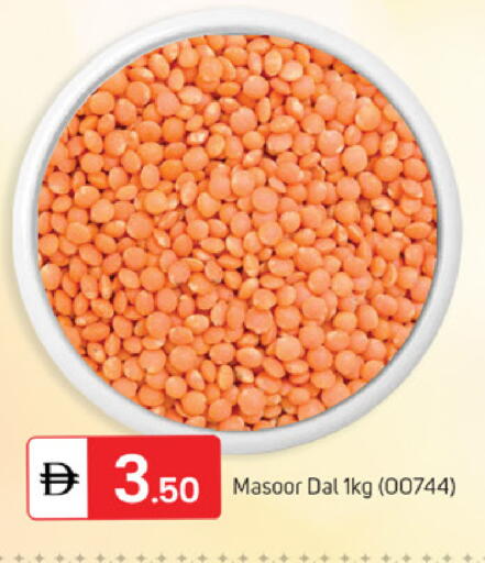 available at سوق طلال in الإمارات العربية المتحدة , الامارات - دبي