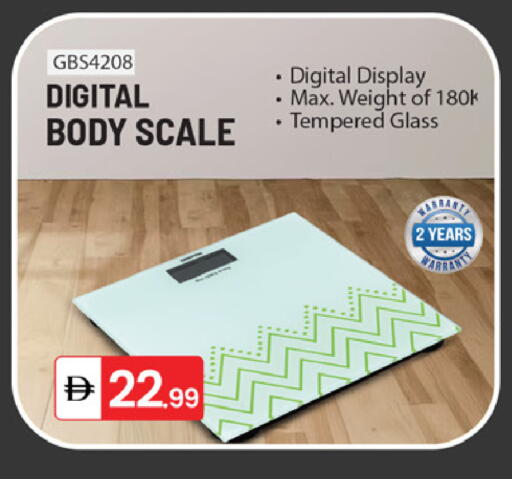 available at TALAL MARKET in UAE - Abu Dhabi