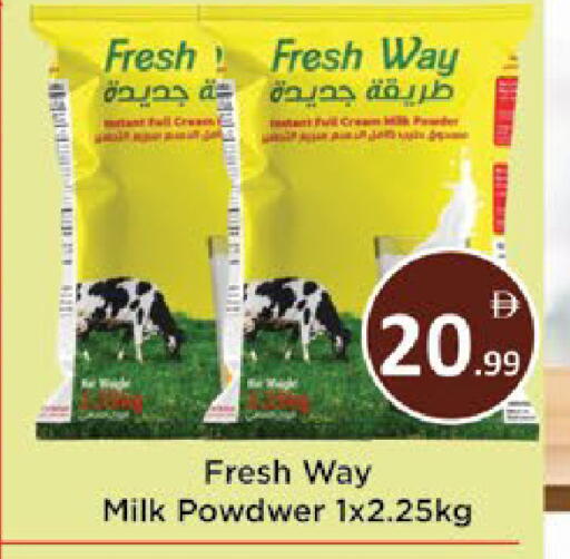 available at AIKO Mall and AIKO Hypermarket in UAE - Al Ain