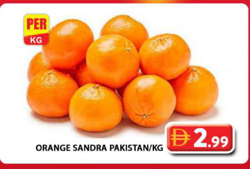 Orange from Pakistan available at جراند هايبر ماركت in الإمارات العربية المتحدة , الامارات - دبي