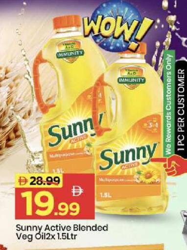 available at Mark & Save in UAE - Abu Dhabi