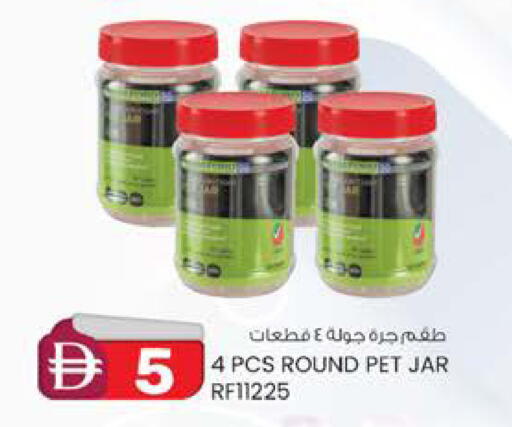 available at K M Trading  in UAE - Dubai