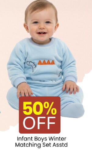 available at مارك & سيف in الإمارات العربية المتحدة , الامارات - الشارقة / عجمان