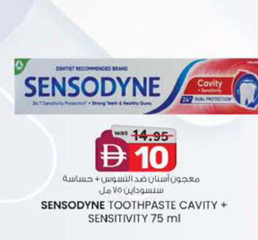 available at K.M Hypermarket in UAE - Sharjah / Ajman