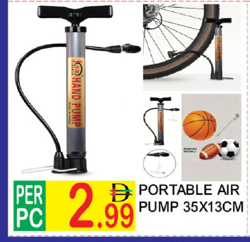 available at دريم لاند in الإمارات العربية المتحدة , الامارات - دبي