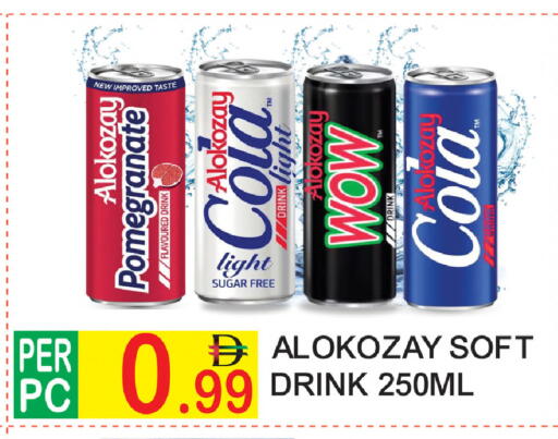 Pomegranate available at دريم لاند in الإمارات العربية المتحدة , الامارات - دبي