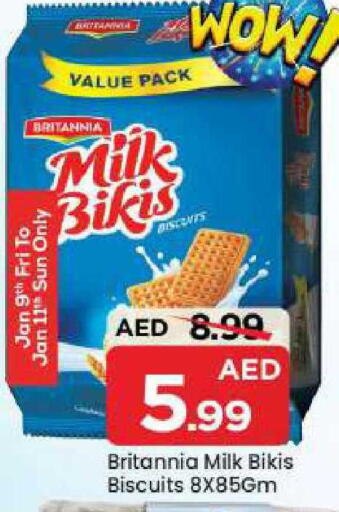 available at مارك & سيف in الإمارات العربية المتحدة , الامارات - دبي