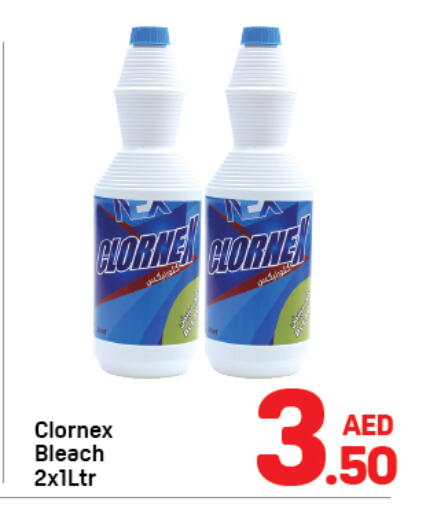 available at Day to Day Department Store in UAE - Dubai