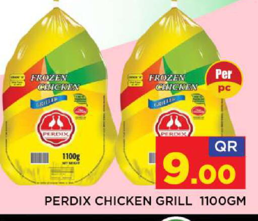 available at شوب اند سمايل هايبرماركت in قطر - أم صلال