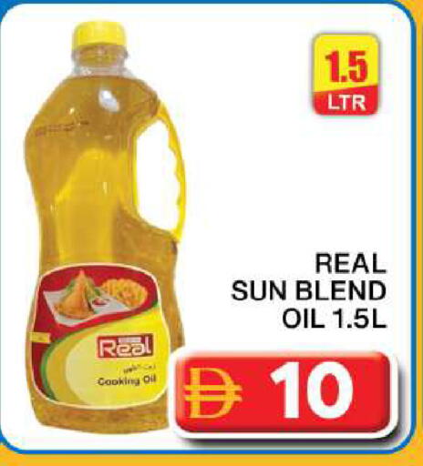 available at Grand Hyper Market in UAE - Dubai