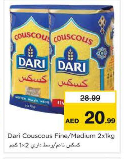 available at Nesto Hypermarket in UAE - Sharjah / Ajman