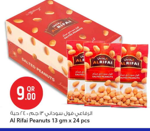 available at سفاري هايبر ماركت in قطر - الوكرة