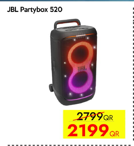 available at آي كونكت in قطر - الشحانية