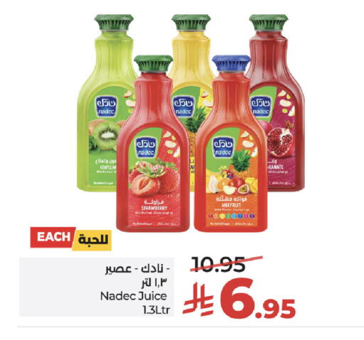 Strawberry available at LULU Hypermarket in KSA, Saudi Arabia, Saudi - Jeddah