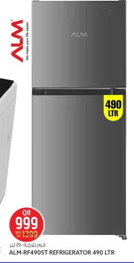 available at سفاري هايبر ماركت in قطر - الوكرة