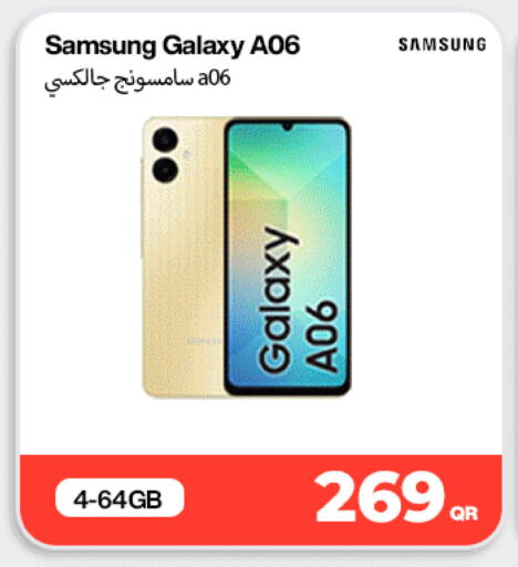 available at Miracle Phones in Qatar - Umm Salal