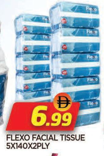 available at AL MADINA in UAE - Sharjah / Ajman