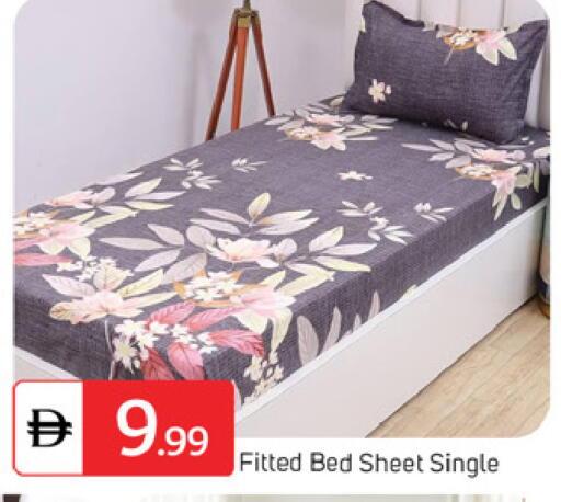 available at سوق طلال in الإمارات العربية المتحدة , الامارات - دبي