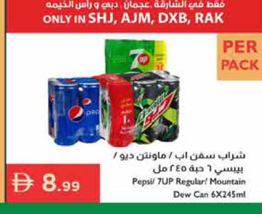 available at Istanbul Supermarket in UAE - Dubai