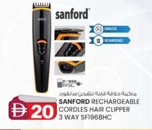 available at ك. إم. هايبرماركت in الإمارات العربية المتحدة , الامارات - ٱلْعَيْن‎