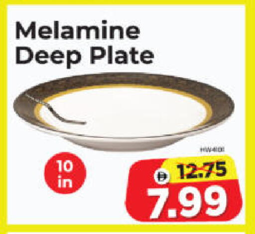 available at Al Madina Hypermarket in UAE - Abu Dhabi