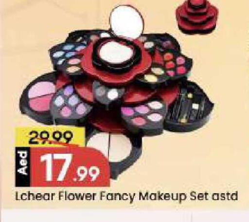 available at Mark & Save in UAE - Dubai