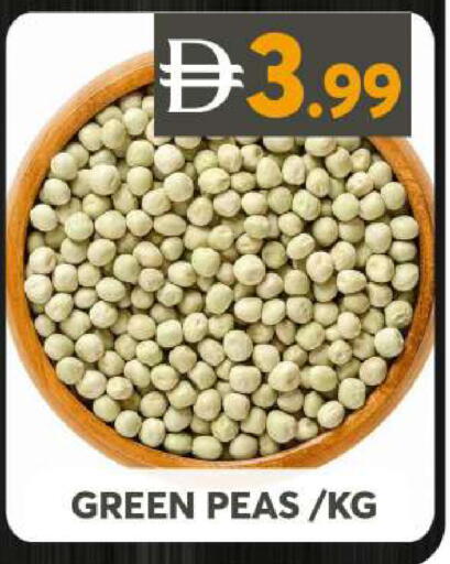Peas available at جراند هايبر ماركت in الإمارات العربية المتحدة , الامارات - دبي