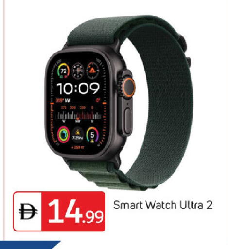 available at سوق طلال in الإمارات العربية المتحدة , الامارات - دبي