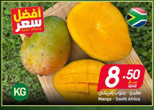Mango from South Africa available at ســبــار in قطر - الخور