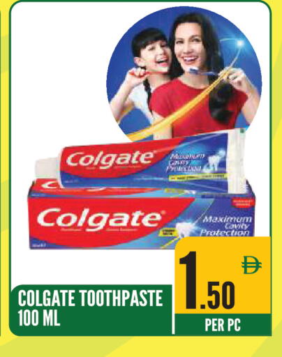 available at Dream Land in UAE - Sharjah / Ajman