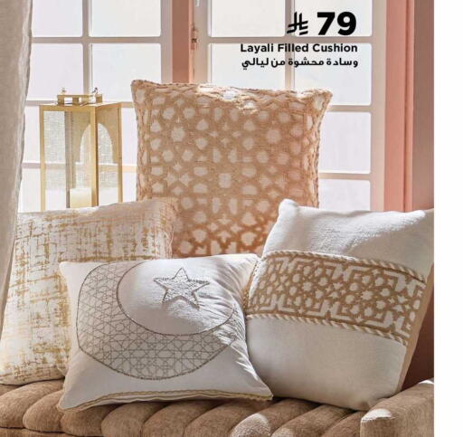 available at Home Box in KSA, Saudi Arabia, Saudi - Wadi ad Dawasir