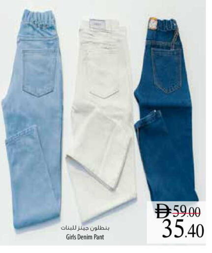 available at Safeer Market in UAE - Ras al Khaimah