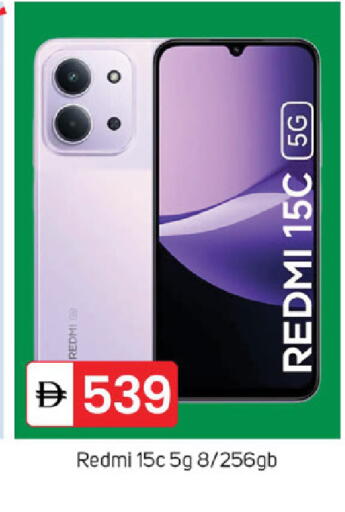 available at TALAL MARKET in UAE - Dubai