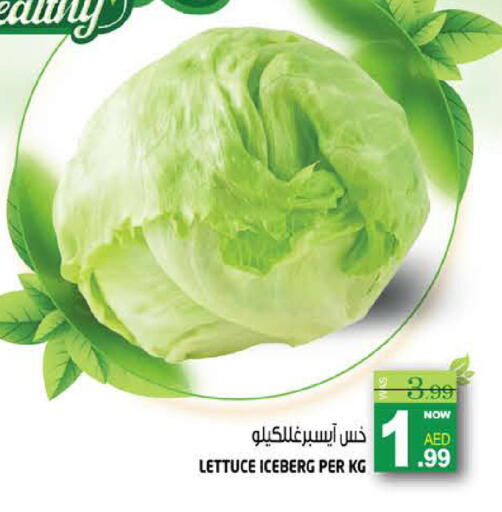 Lettuce available at Hashim Hypermarket in UAE - Sharjah / Ajman